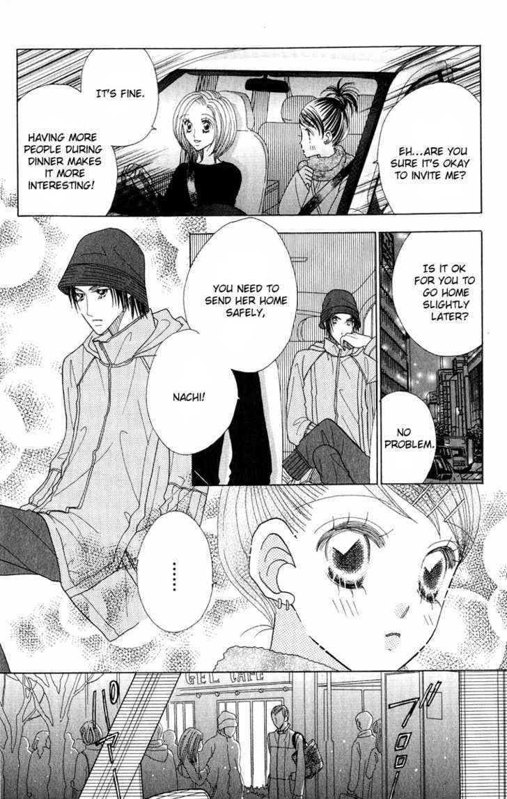 Koi Suru One Fourth Chapter 6.6 page 7 - Vol.06 Chapter 6