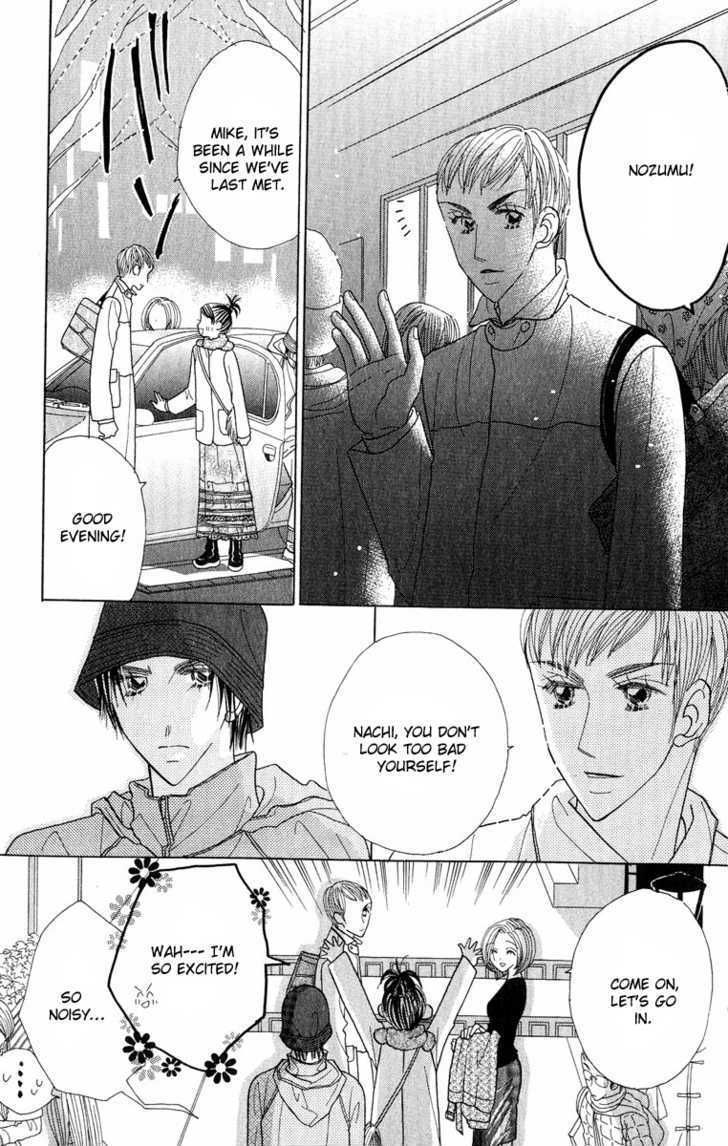 Koi Suru One Fourth Chapter 6.6 page 8 - Vol.06 Chapter 6