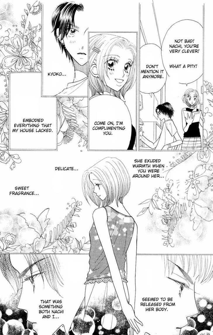 Koi Suru One Fourth Chapter 6.7 page 11 - Vol.06 Chapter 7