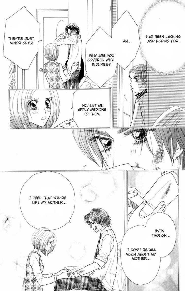 Koi Suru One Fourth Chapter 6.7 page 12 - Vol.06 Chapter 7