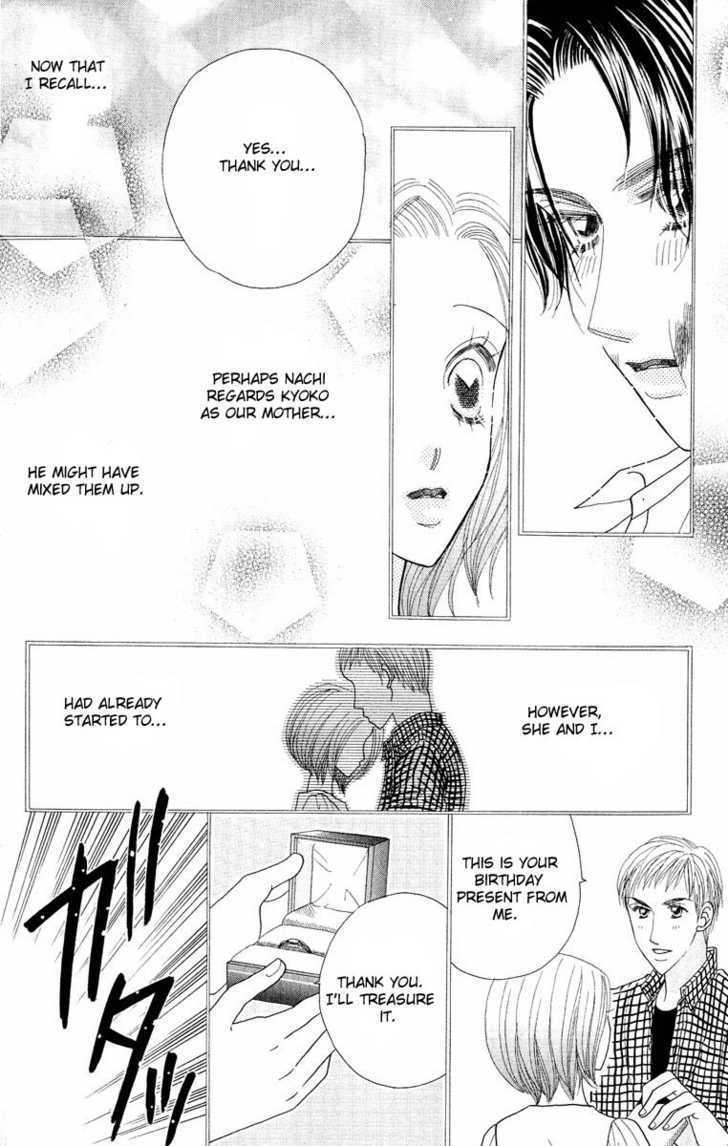 Koi Suru One Fourth Chapter 6.7 page 13 - Vol.06 Chapter 7