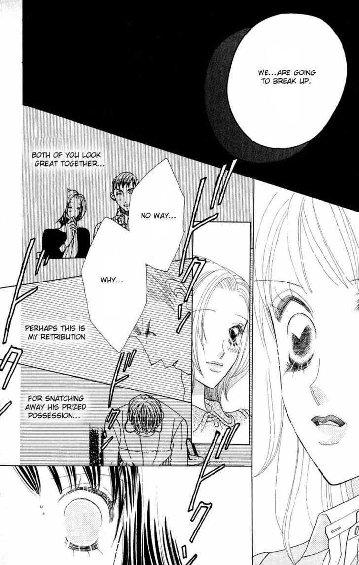 Koi Suru One Fourth Chapter 6.7 page 17 - Vol.06 Chapter 7