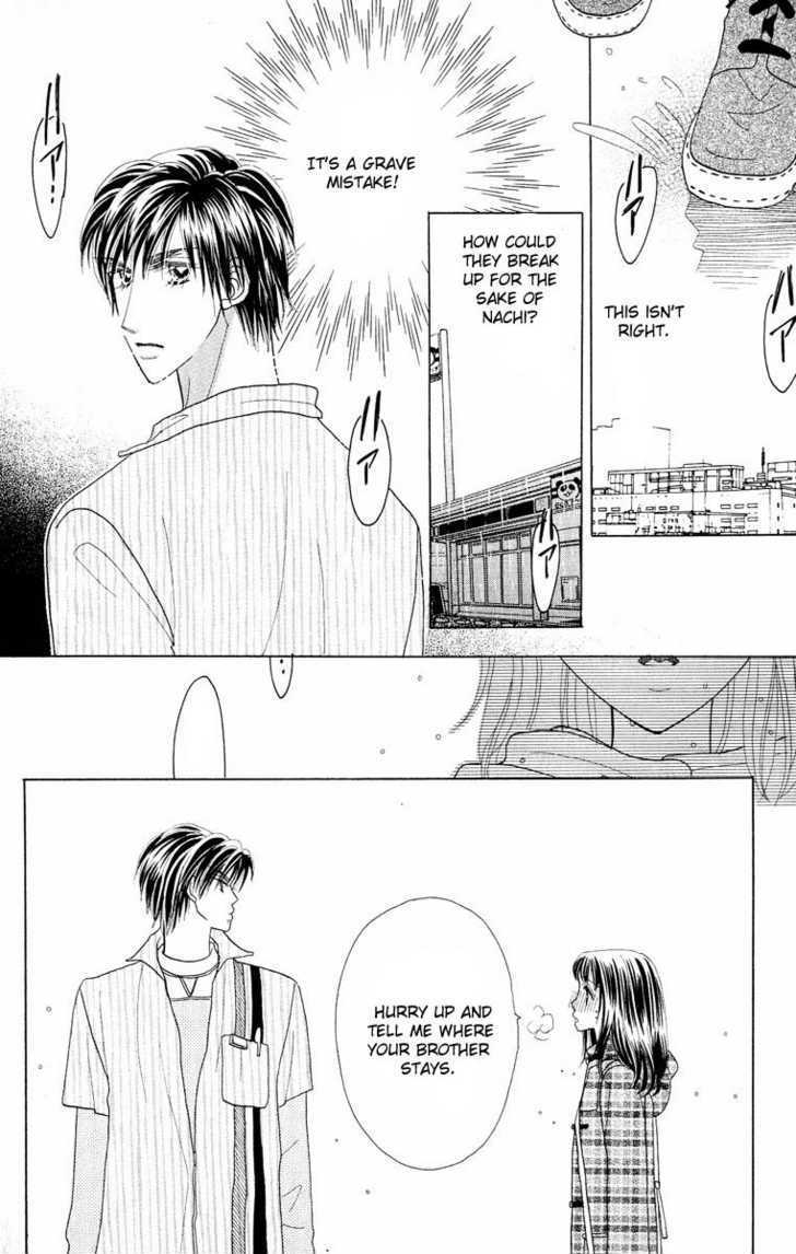 Koi Suru One Fourth Chapter 6.7 page 19 - Vol.06 Chapter 7