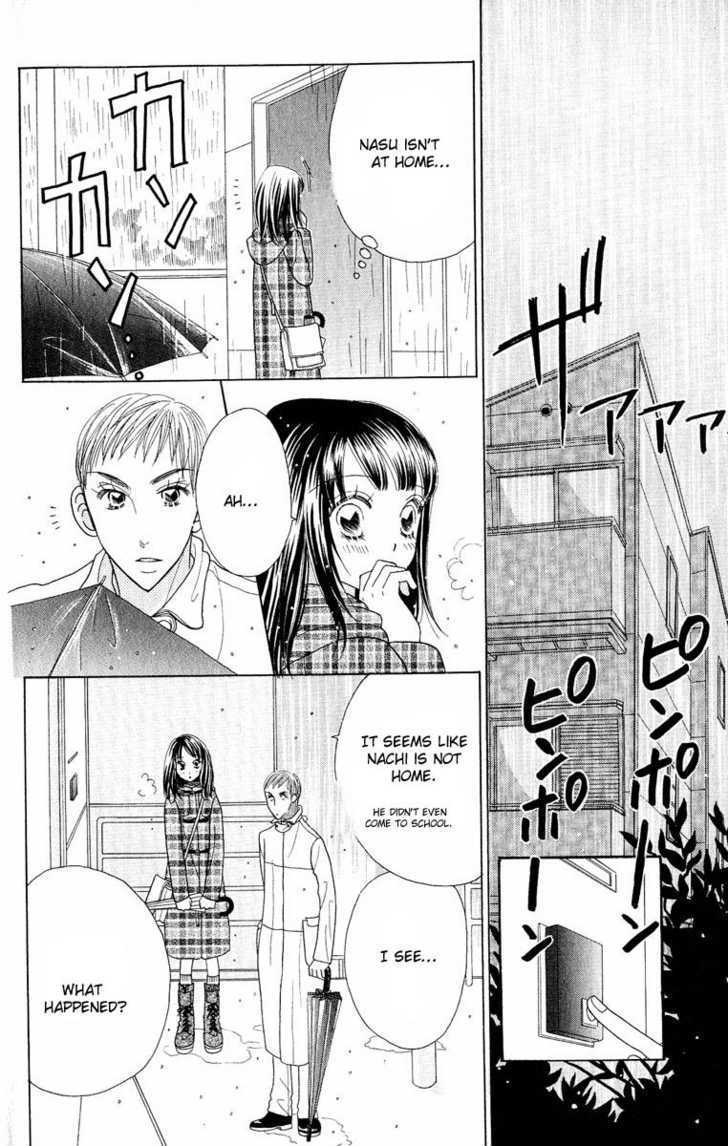 Koi Suru One Fourth Chapter 6.7 page 7 - Vol.06 Chapter 7