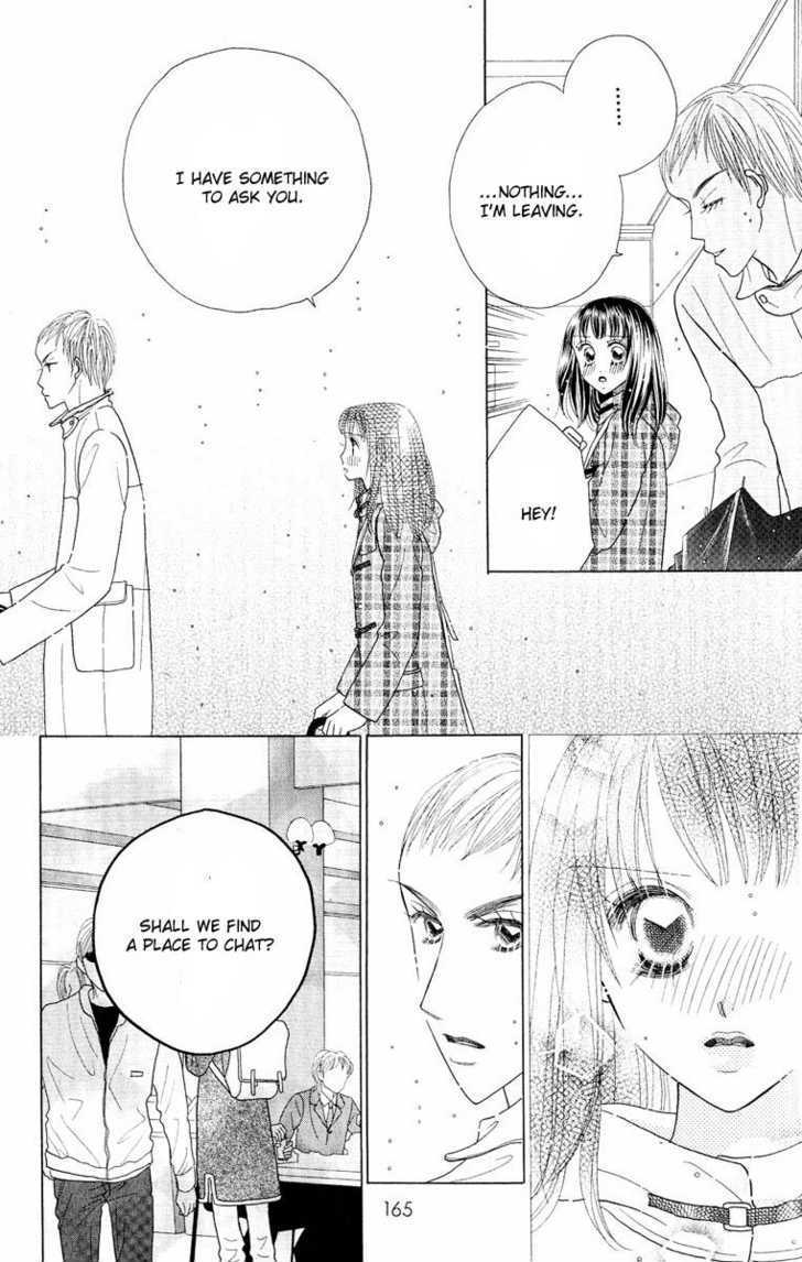 Koi Suru One Fourth Chapter 6.7 page 8 - Vol.06 Chapter 7