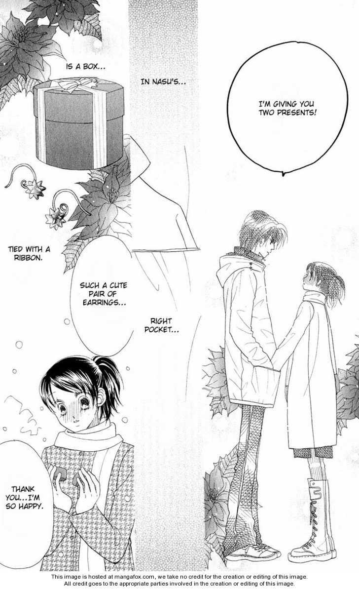Koi Suru One Fourth Chapter 7.0 page 100 - Vol.07 Chapter 0