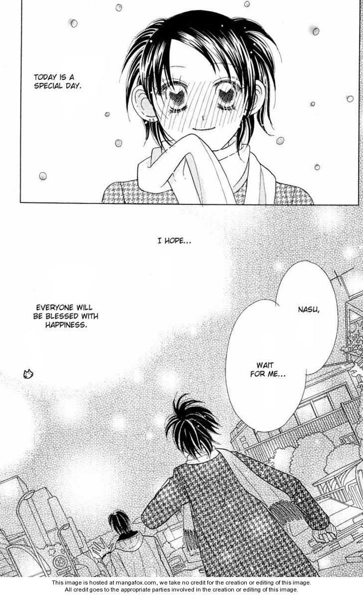 Koi Suru One Fourth Chapter 7.0 page 103 - Vol.07 Chapter 0