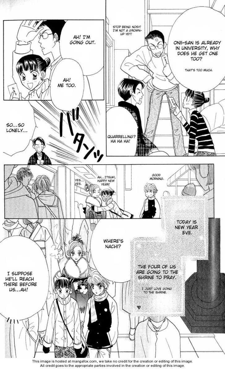 Koi Suru One Fourth Chapter 7.0 page 107 - Vol.07 Chapter 0