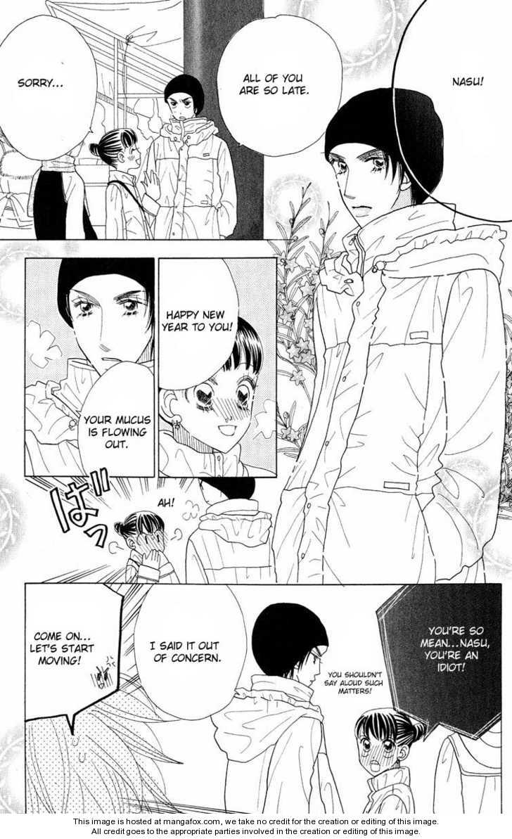 Koi Suru One Fourth Chapter 7.0 page 108 - Vol.07 Chapter 0
