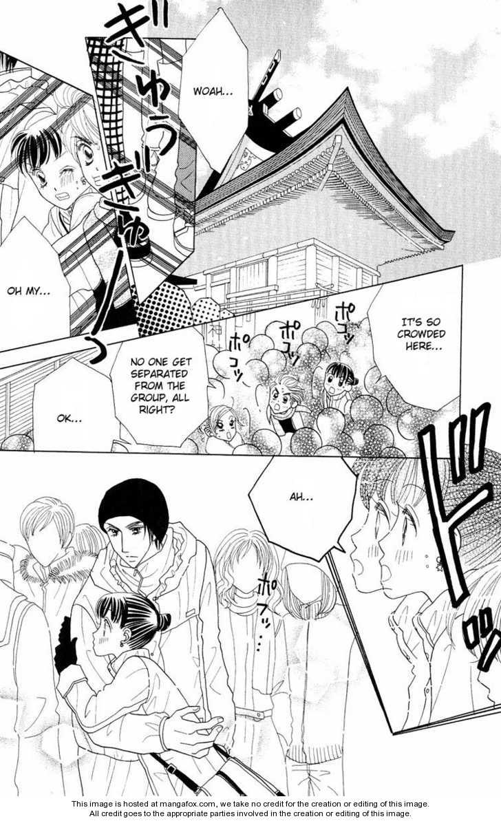 Koi Suru One Fourth Chapter 7.0 page 109 - Vol.07 Chapter 0