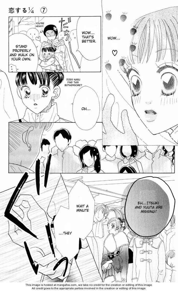 Koi Suru One Fourth Chapter 7.0 page 110 - Vol.07 Chapter 0