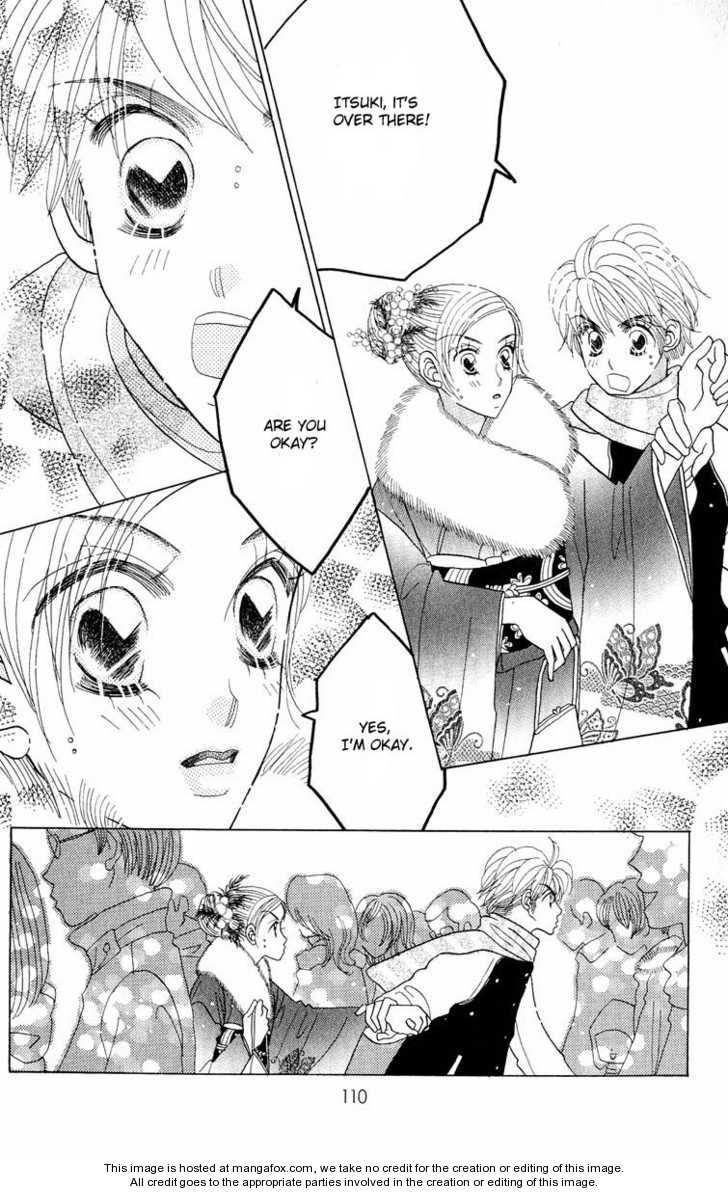 Koi Suru One Fourth Chapter 7.0 page 111 - Vol.07 Chapter 0