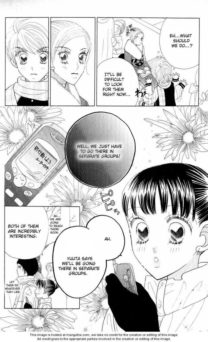 Koi Suru One Fourth Chapter 7.0 page 113 - Vol.07 Chapter 0