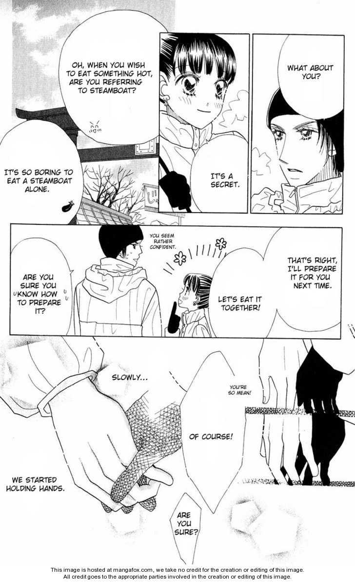 Koi Suru One Fourth Chapter 7.0 page 115 - Vol.07 Chapter 0