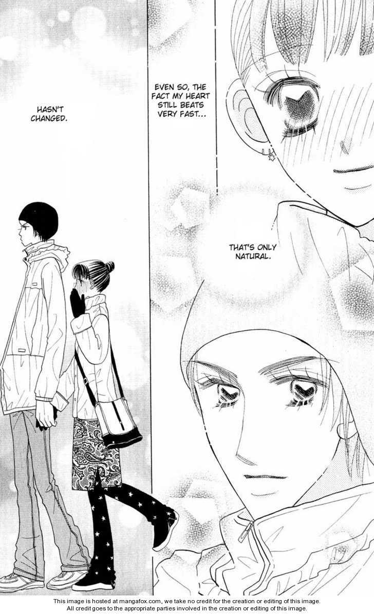 Koi Suru One Fourth Chapter 7.0 page 116 - Vol.07 Chapter 0