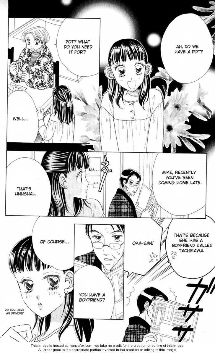 Koi Suru One Fourth Chapter 7.0 page 117 - Vol.07 Chapter 0