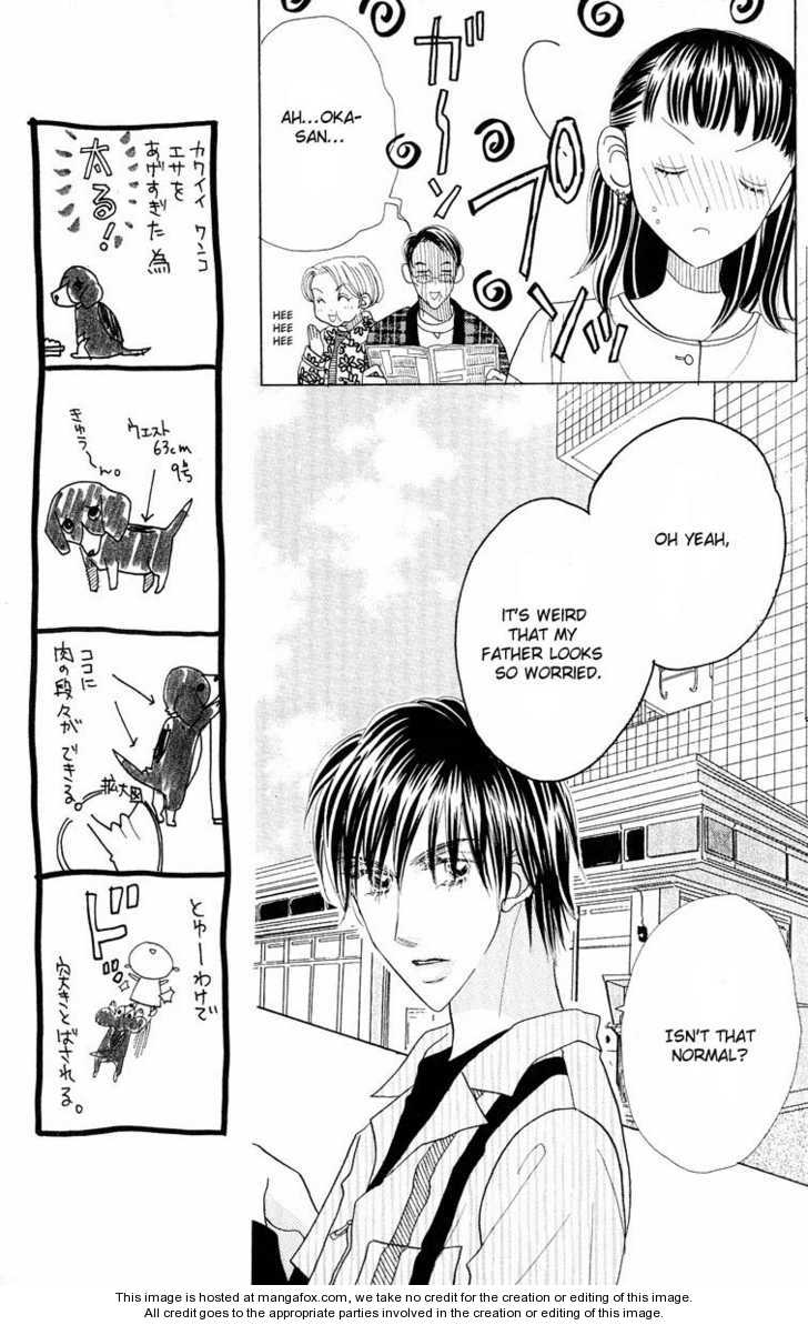 Koi Suru One Fourth Chapter 7.0 page 118 - Vol.07 Chapter 0