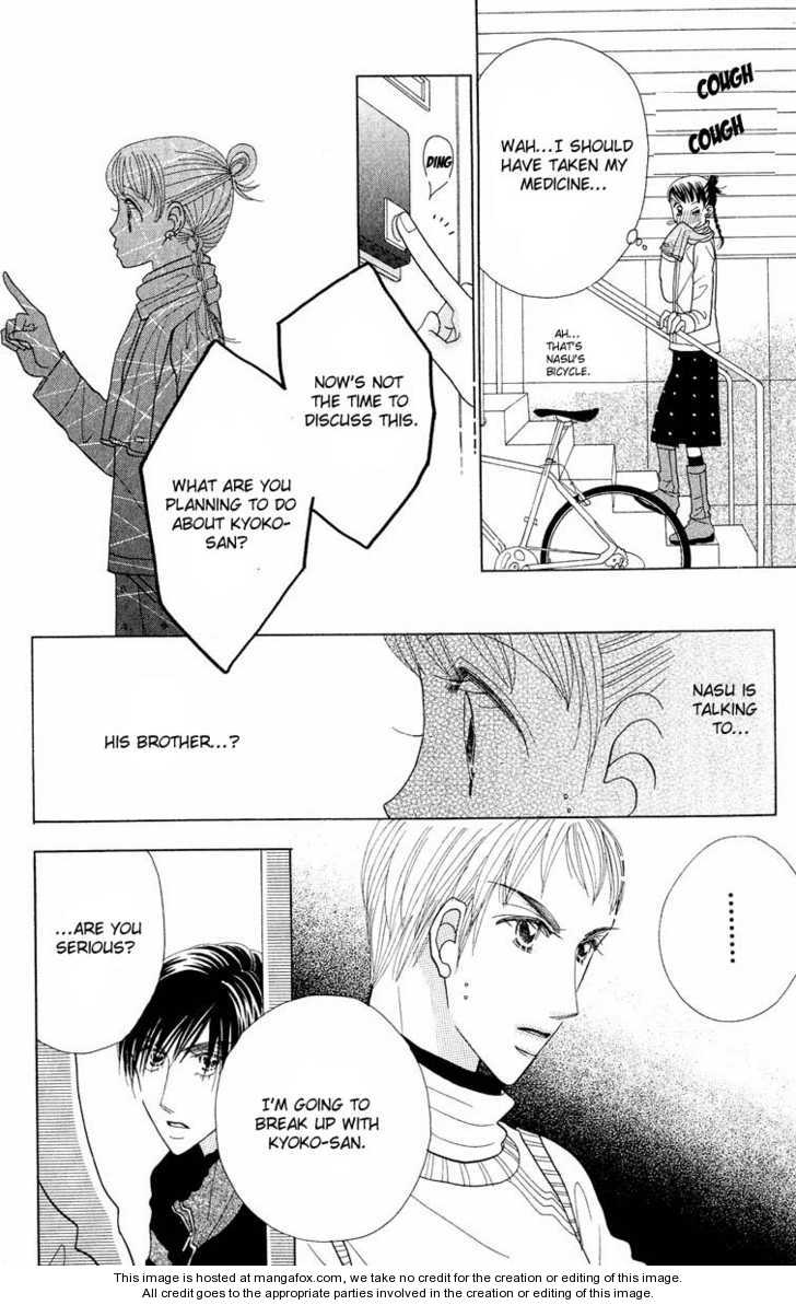 Koi Suru One Fourth Chapter 7.0 page 12 - Vol.07 Chapter 0