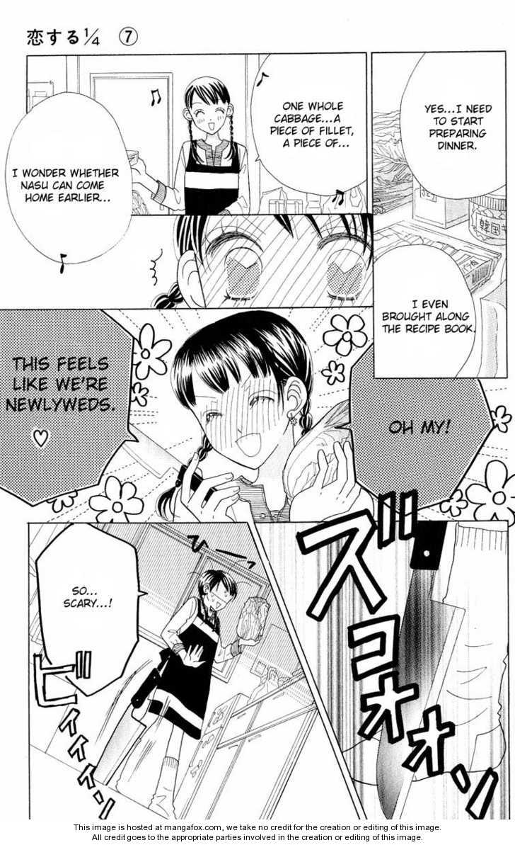 Koi Suru One Fourth Chapter 7.0 page 122 - Vol.07 Chapter 0