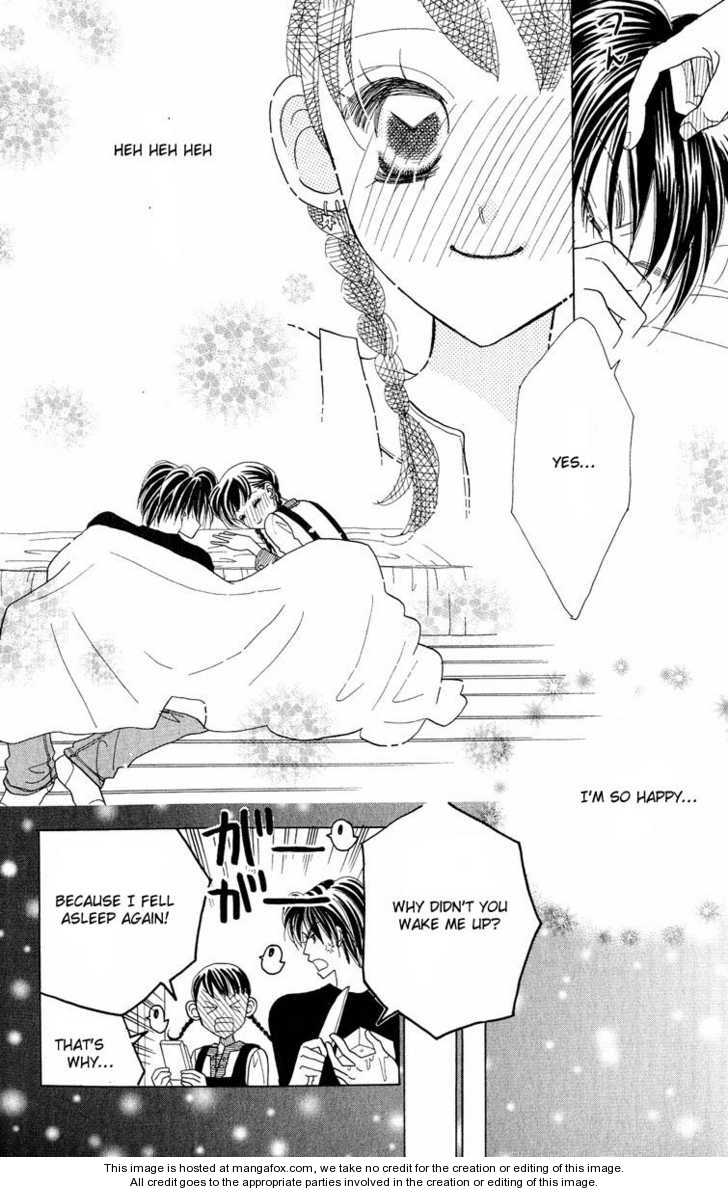 Koi Suru One Fourth Chapter 7.0 page 126 - Vol.07 Chapter 0