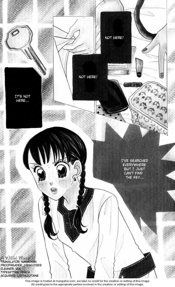 Koi Suru One Fourth Chapter 7.0 page 132 - Vol.07 Chapter 0