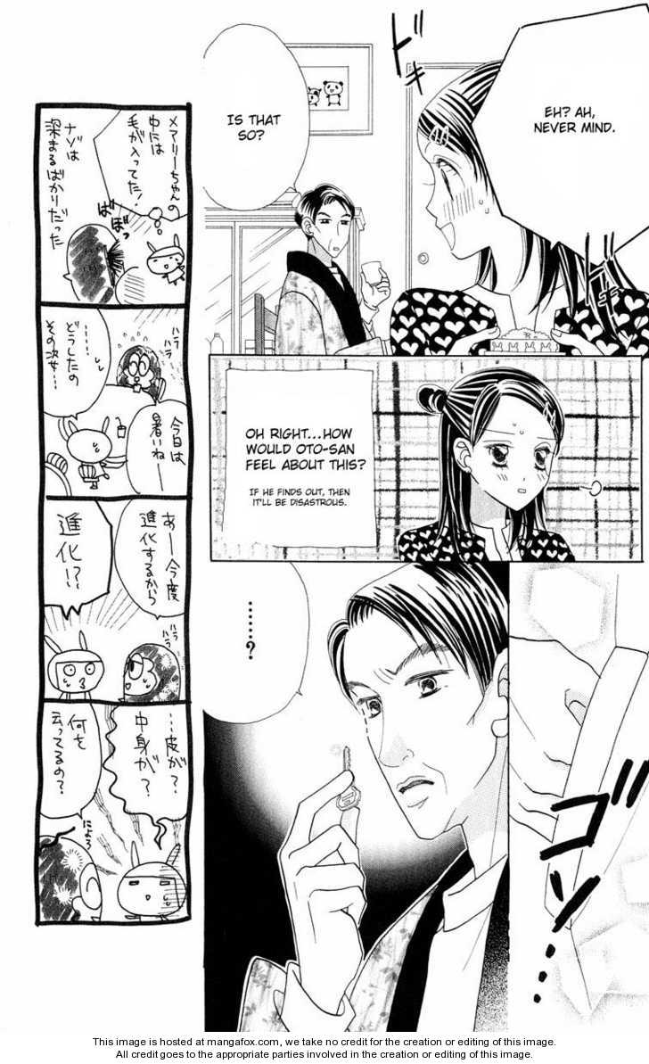 Koi Suru One Fourth Chapter 7.0 page 139 - Vol.07 Chapter 0