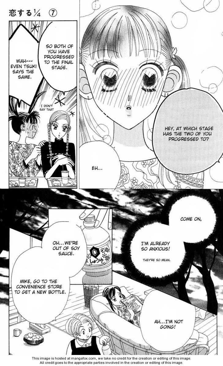 Koi Suru One Fourth Chapter 7.0 page 141 - Vol.07 Chapter 0