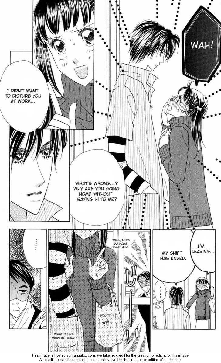 Koi Suru One Fourth Chapter 7.0 page 143 - Vol.07 Chapter 0