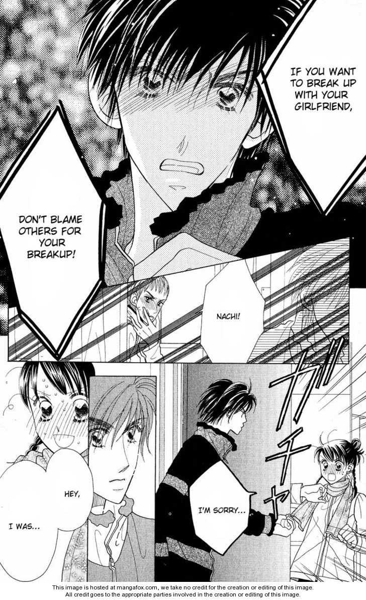 Koi Suru One Fourth Chapter 7.0 page 15 - Vol.07 Chapter 0