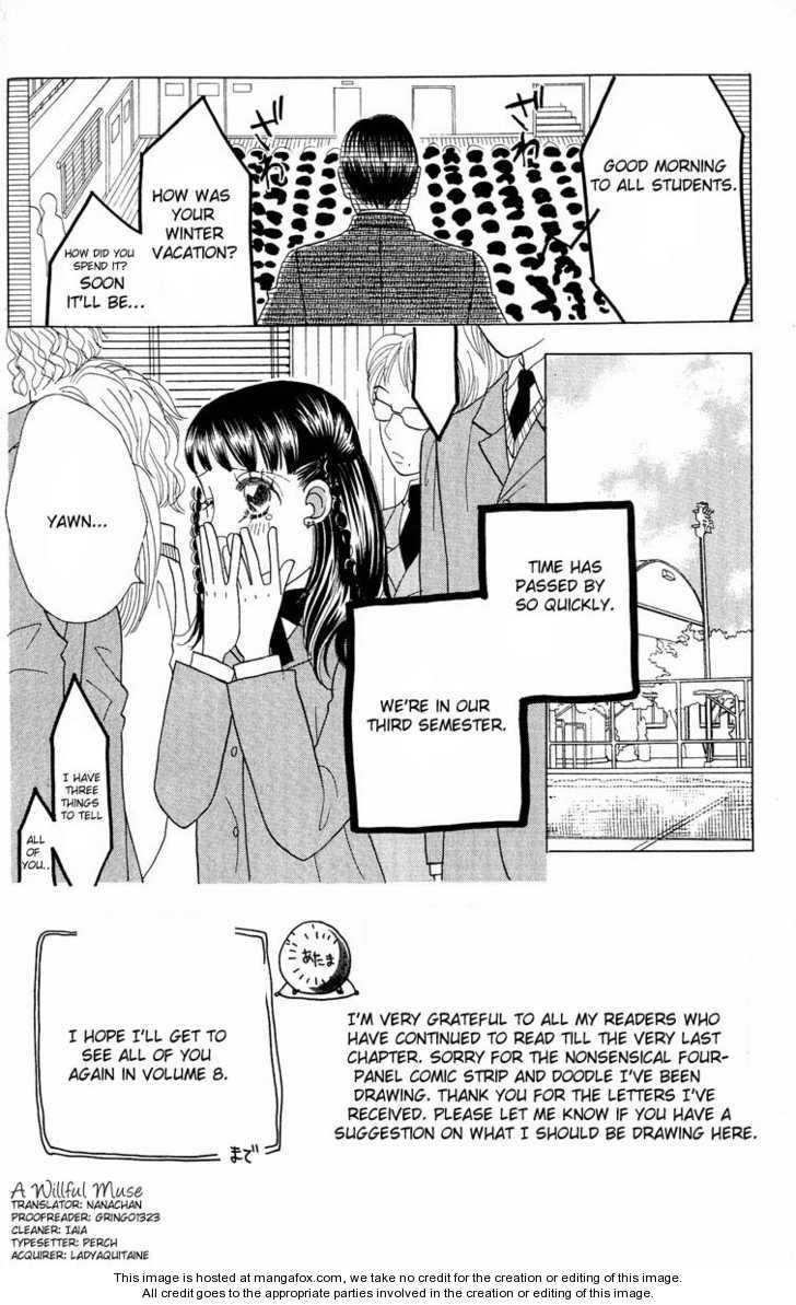Koi Suru One Fourth Chapter 7.0 page 159 - Vol.07 Chapter 0
