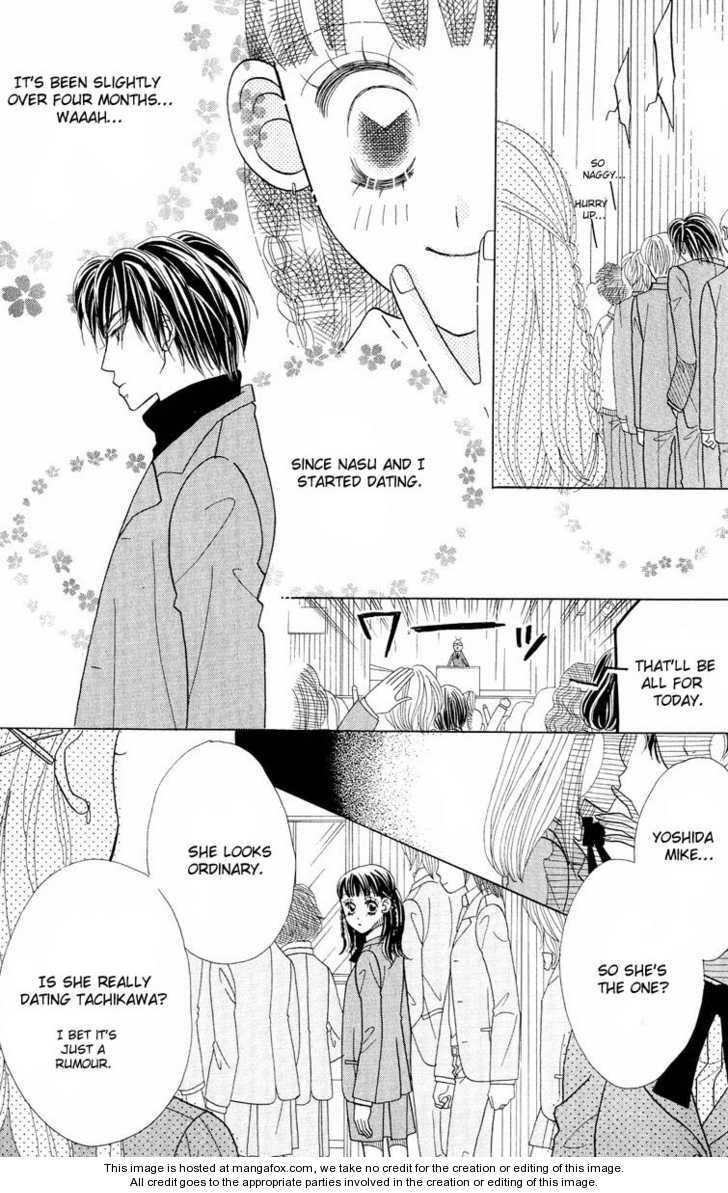 Koi Suru One Fourth Chapter 7.0 page 160 - Vol.07 Chapter 0
