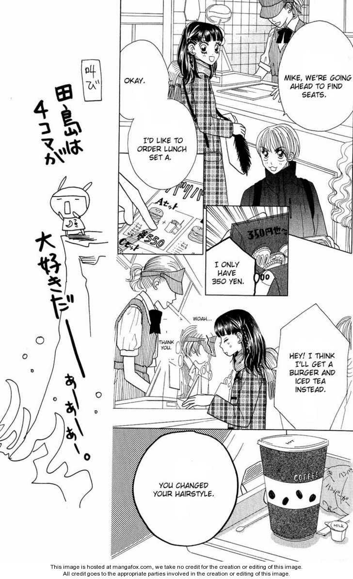 Koi Suru One Fourth Chapter 7.0 page 164 - Vol.07 Chapter 0