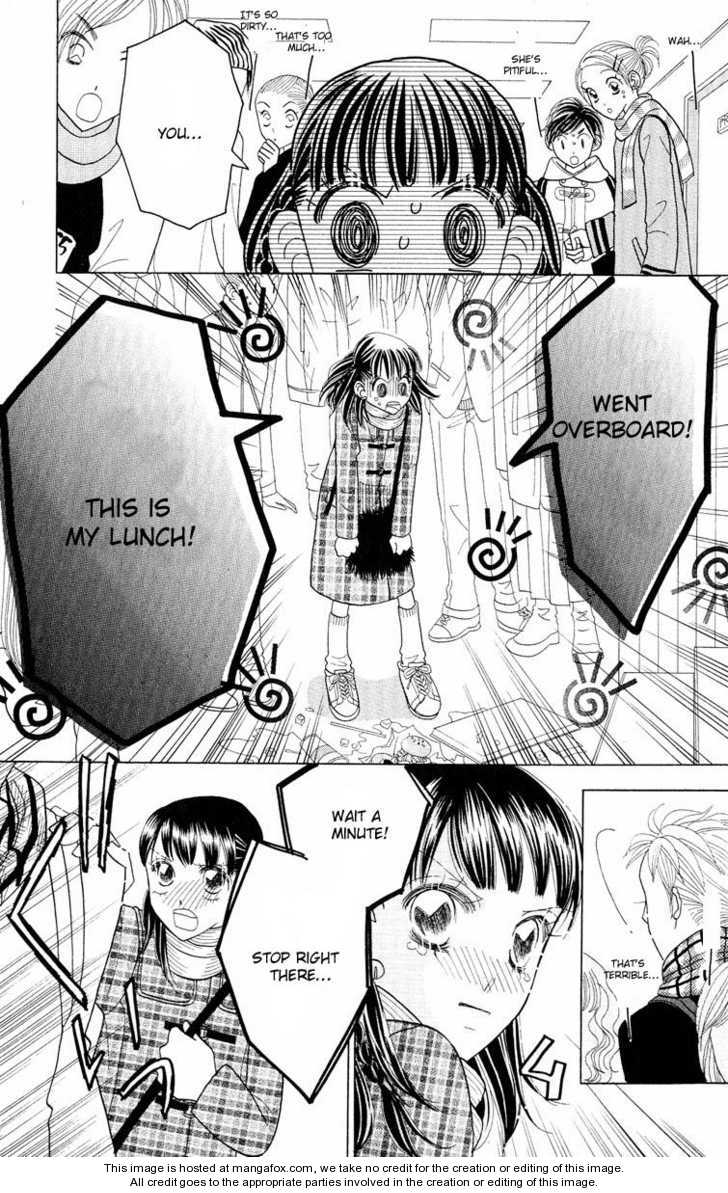 Koi Suru One Fourth Chapter 7.0 page 166 - Vol.07 Chapter 0