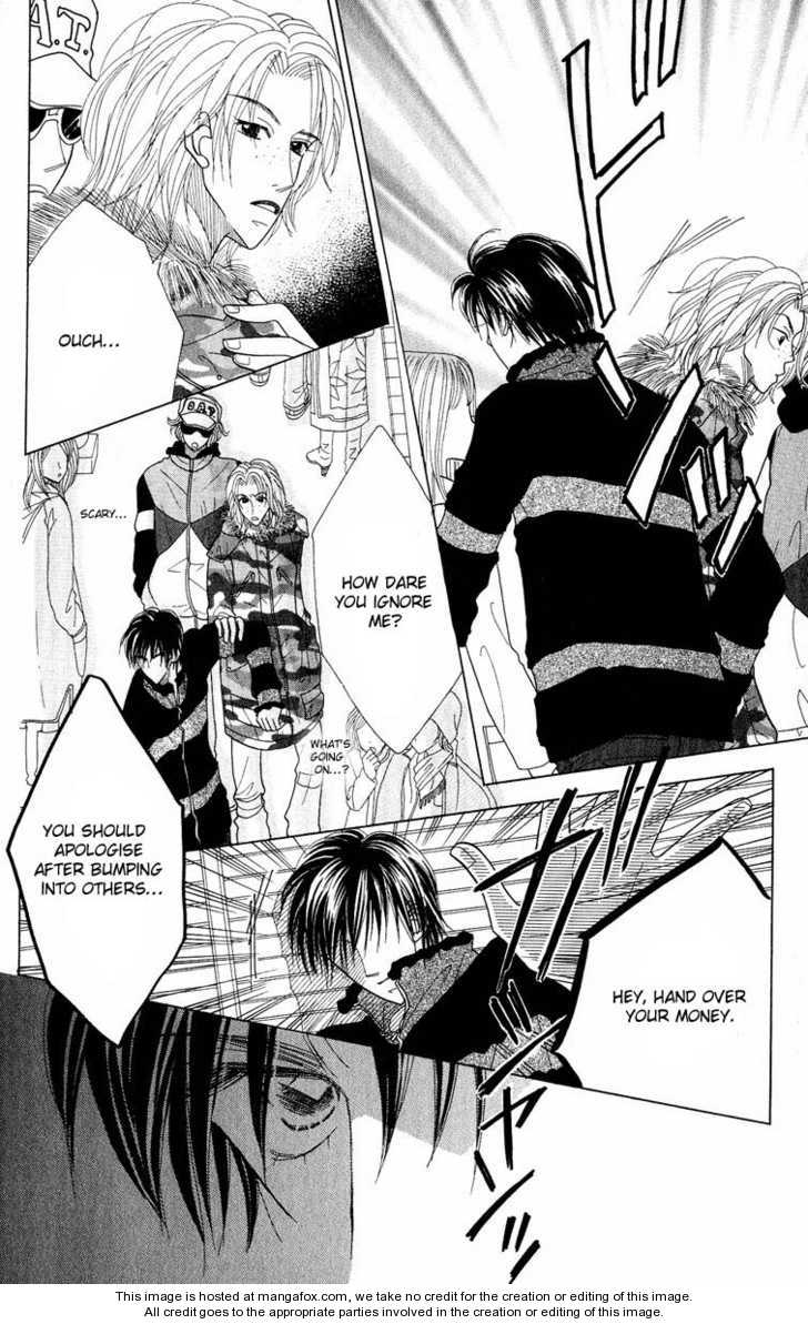 Koi Suru One Fourth Chapter 7.0 page 17 - Vol.07 Chapter 0