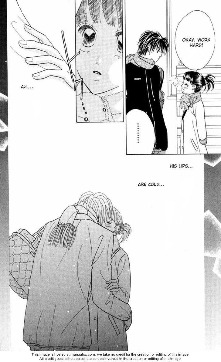 Koi Suru One Fourth Chapter 7.0 page 172 - Vol.07 Chapter 0