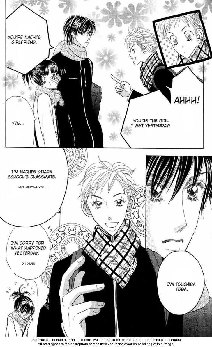 Koi Suru One Fourth Chapter 7.0 page 175 - Vol.07 Chapter 0