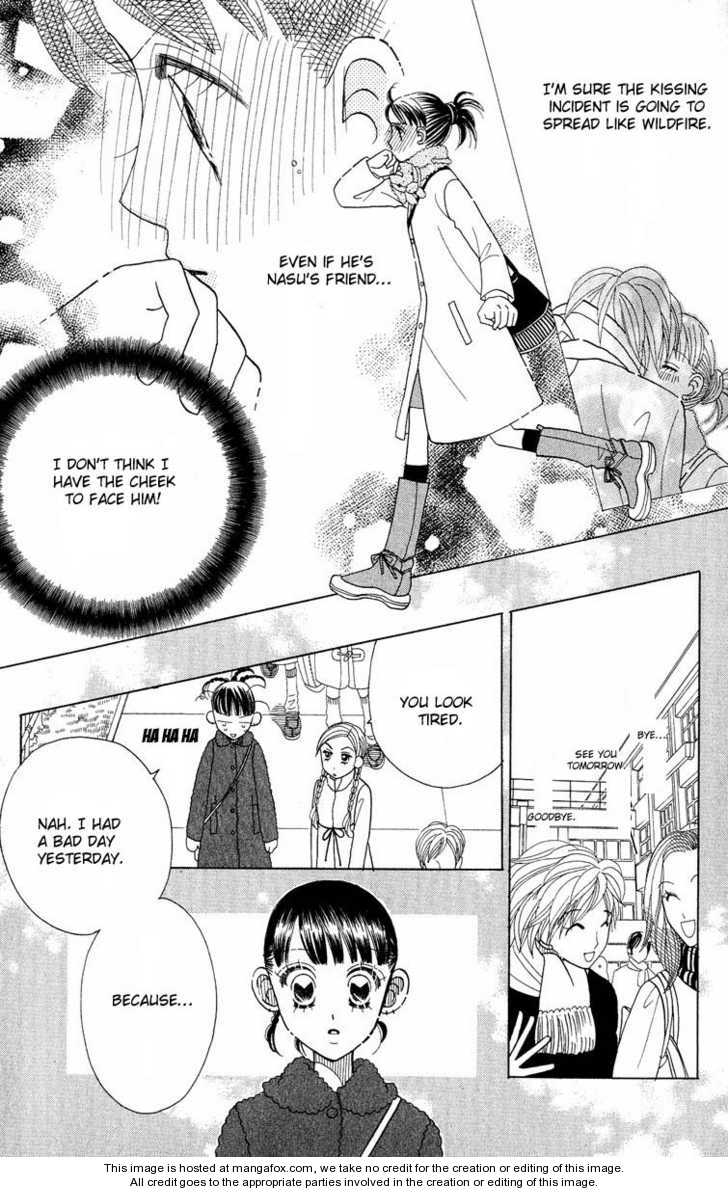 Koi Suru One Fourth Chapter 7.0 page 177 - Vol.07 Chapter 0