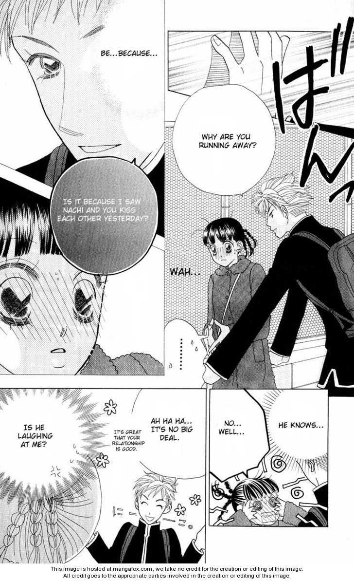 Koi Suru One Fourth Chapter 7.0 page 179 - Vol.07 Chapter 0