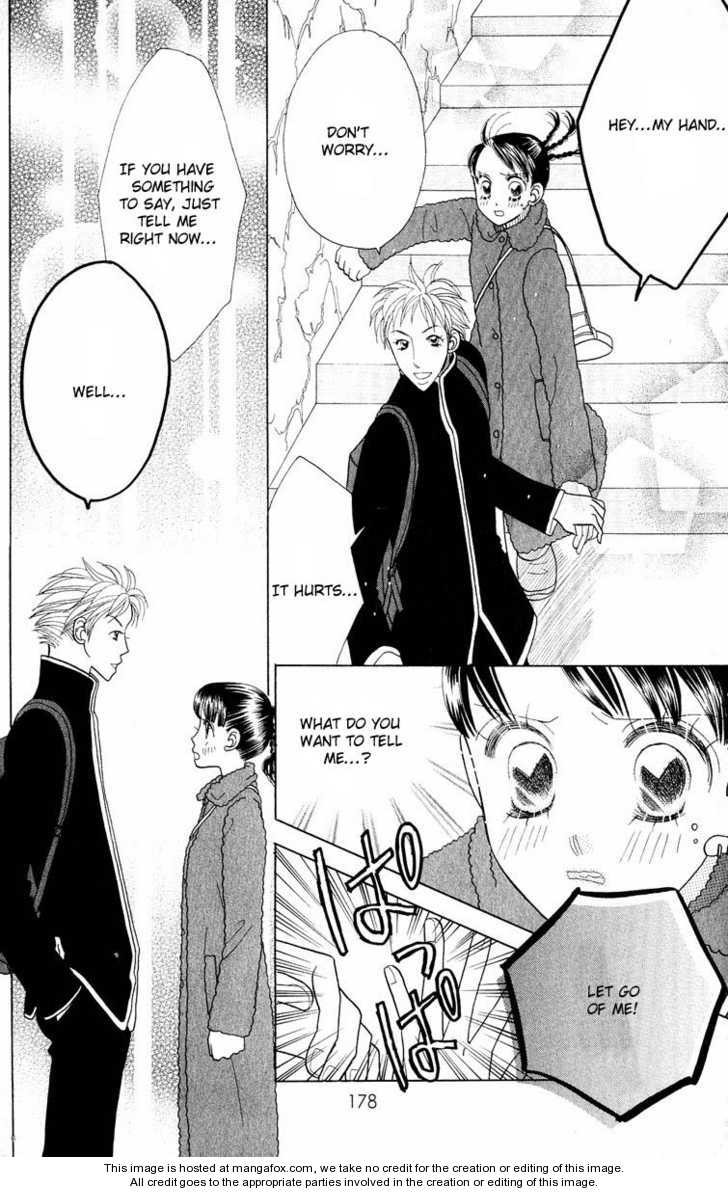 Koi Suru One Fourth Chapter 7.0 page 181 - Vol.07 Chapter 0