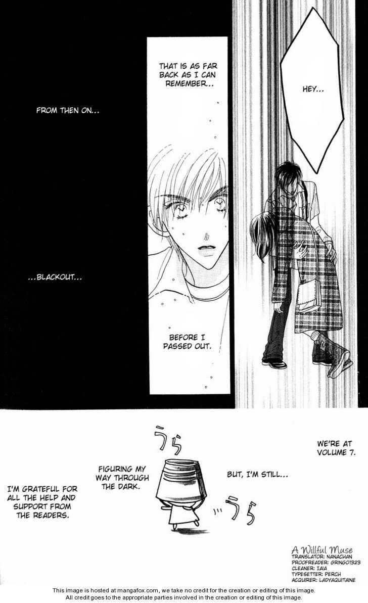 Koi Suru One Fourth Chapter 7.0 page 2 - Vol.07 Chapter 0