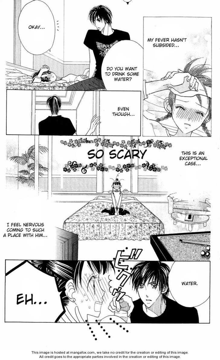 Koi Suru One Fourth Chapter 7.0 page 21 - Vol.07 Chapter 0