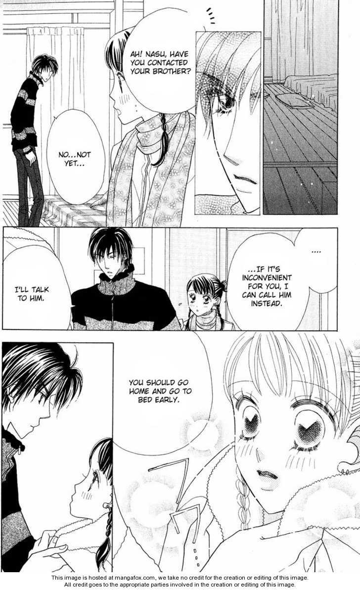 Koi Suru One Fourth Chapter 7.0 page 32 - Vol.07 Chapter 0