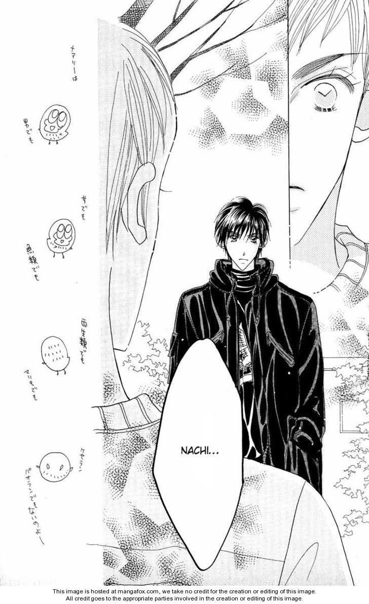 Koi Suru One Fourth Chapter 7.0 page 35 - Vol.07 Chapter 0