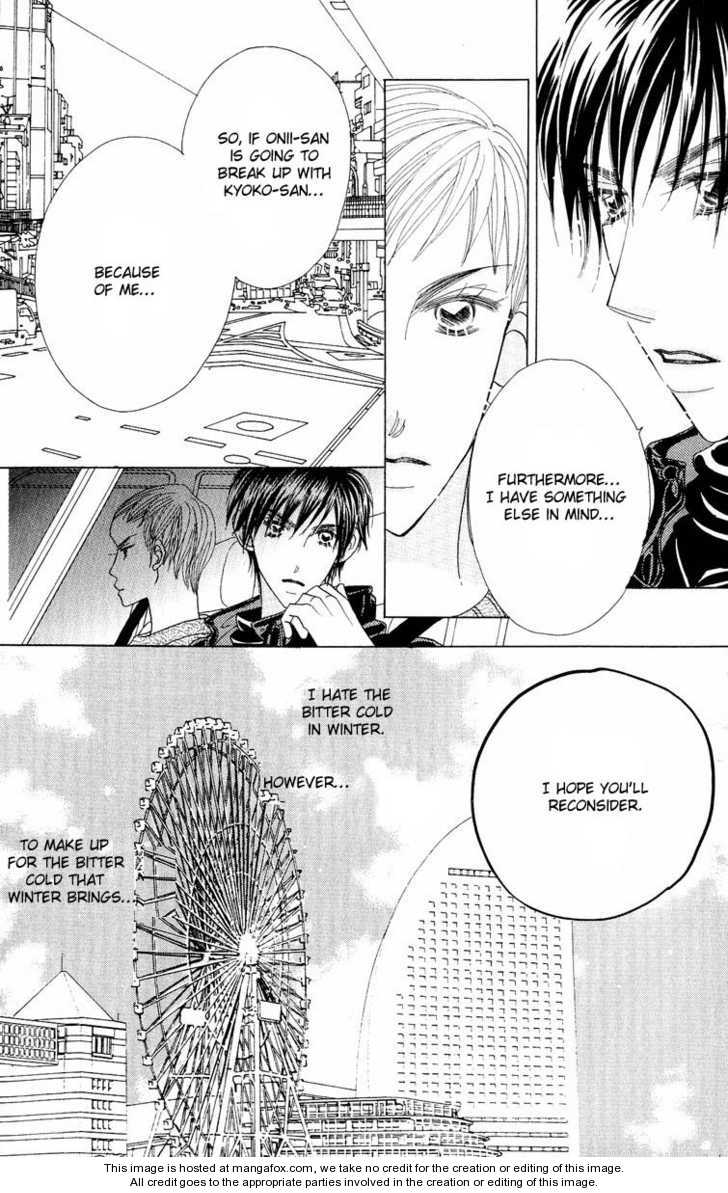 Koi Suru One Fourth Chapter 7.0 page 38 - Vol.07 Chapter 0