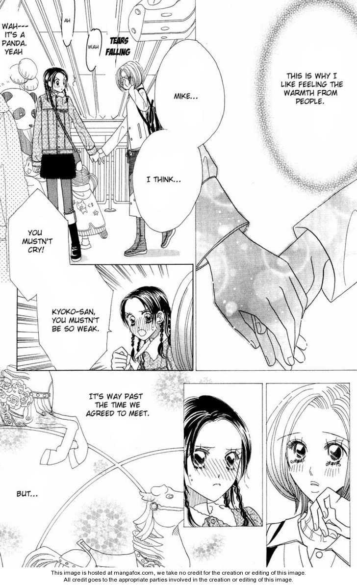 Koi Suru One Fourth Chapter 7.0 page 39 - Vol.07 Chapter 0