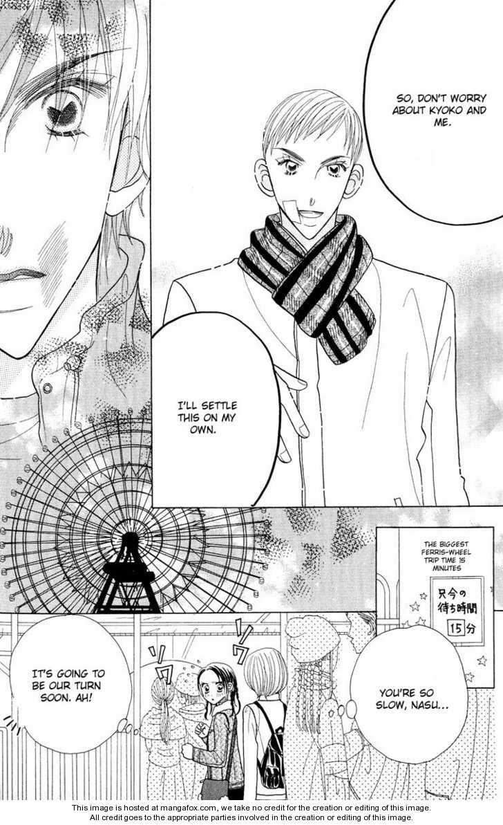 Koi Suru One Fourth Chapter 7.0 page 41 - Vol.07 Chapter 0