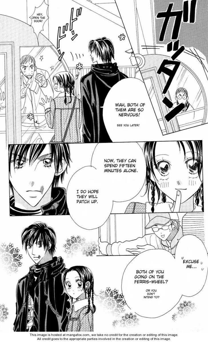 Koi Suru One Fourth Chapter 7.0 page 43 - Vol.07 Chapter 0