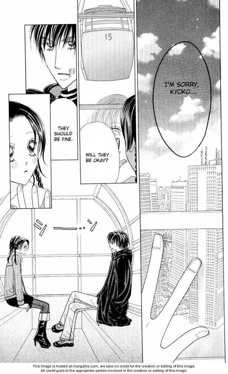 Koi Suru One Fourth Chapter 7.0 page 45 - Vol.07 Chapter 0