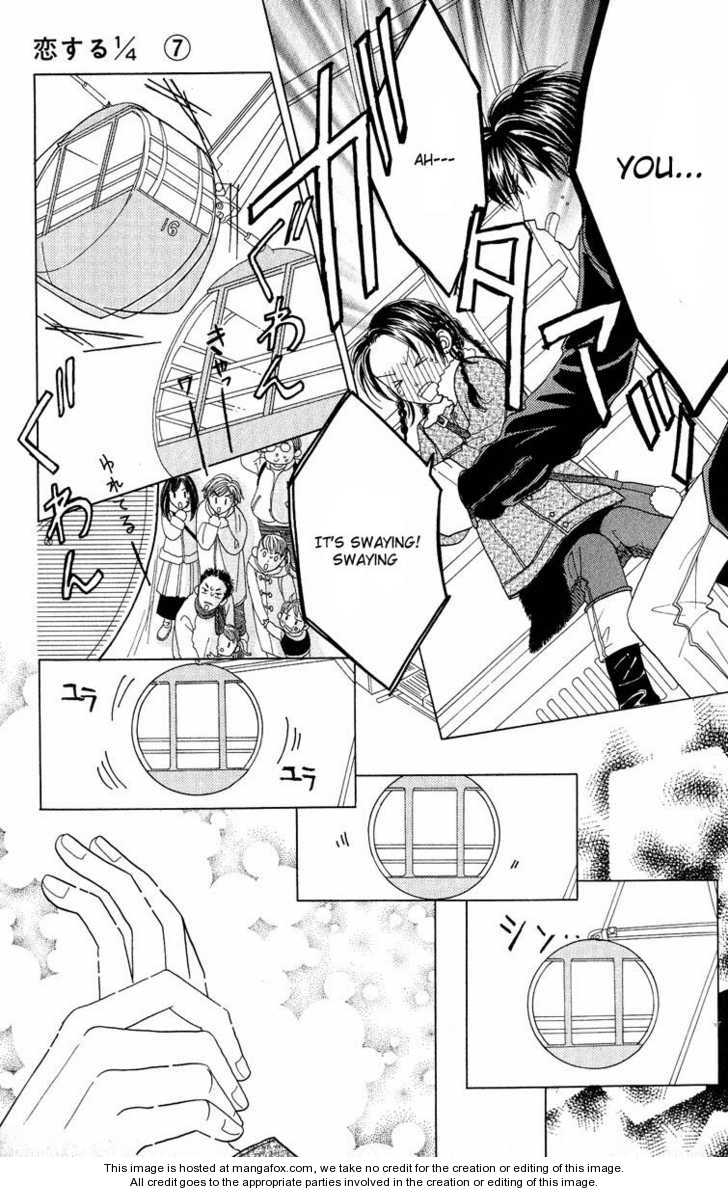 Koi Suru One Fourth Chapter 7.0 page 47 - Vol.07 Chapter 0