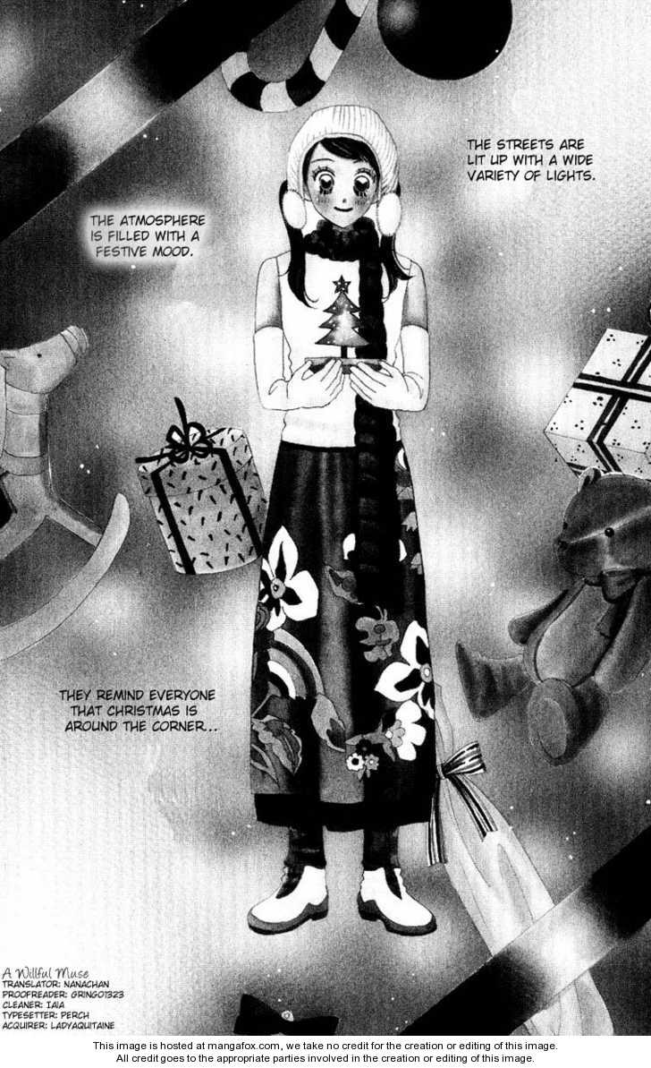 Koi Suru One Fourth Chapter 7.0 page 53 - Vol.07 Chapter 0